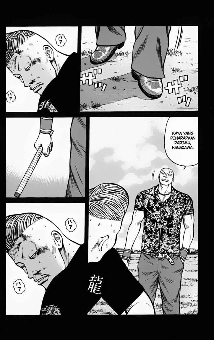 image-komik-worst-chapter-13-15/50