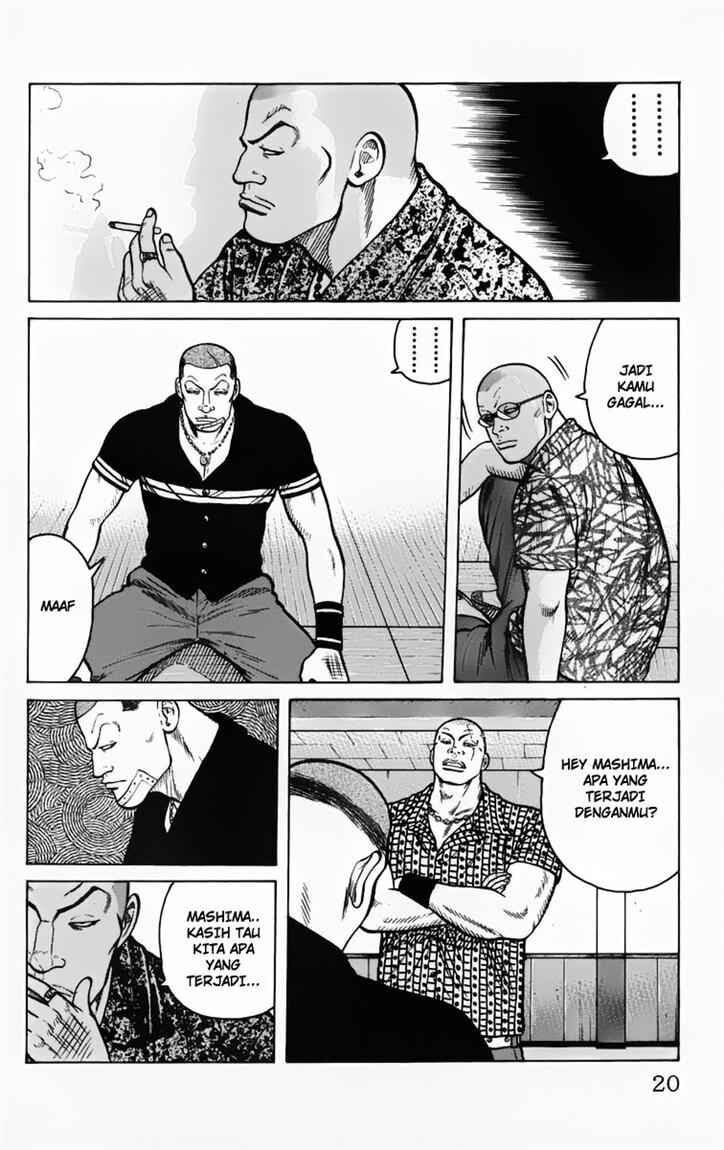 image-komik-worst-chapter-13-17/50