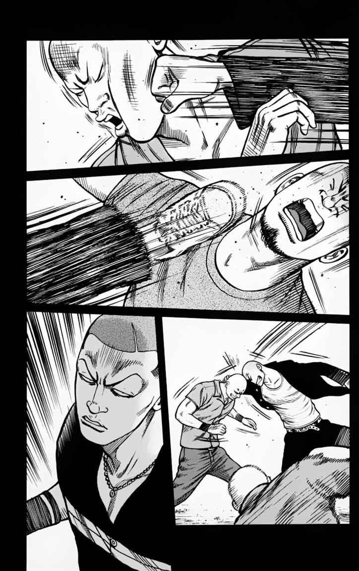 image-komik-worst-chapter-13-20/50