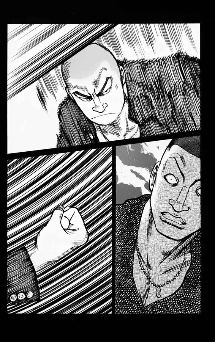 image-komik-worst-chapter-13-21/50