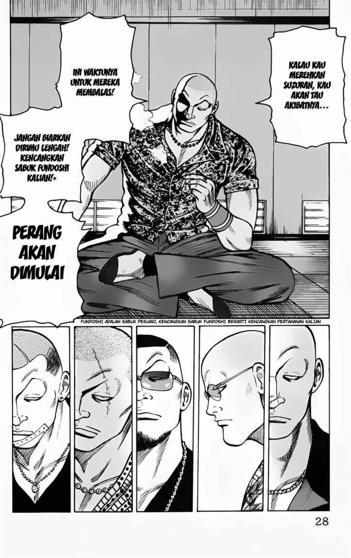 image-komik-worst-chapter-13-25/50