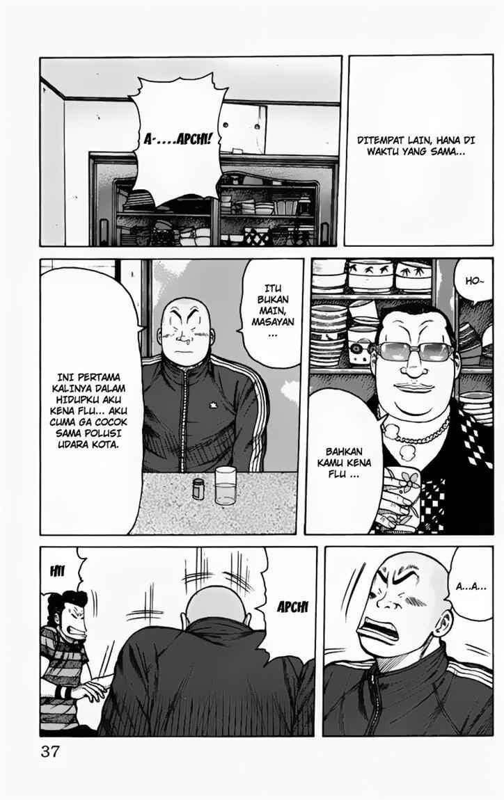 image-komik-worst-chapter-13-34/50