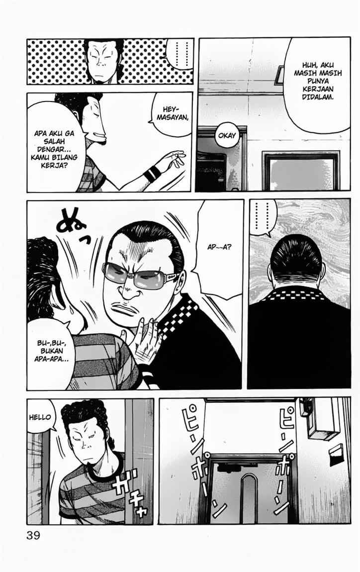 image-komik-worst-chapter-13-36/50