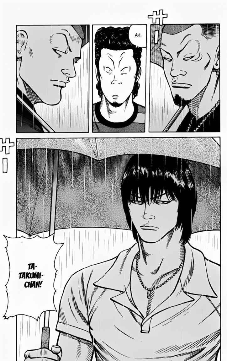 image-komik-worst-chapter-13-40/50