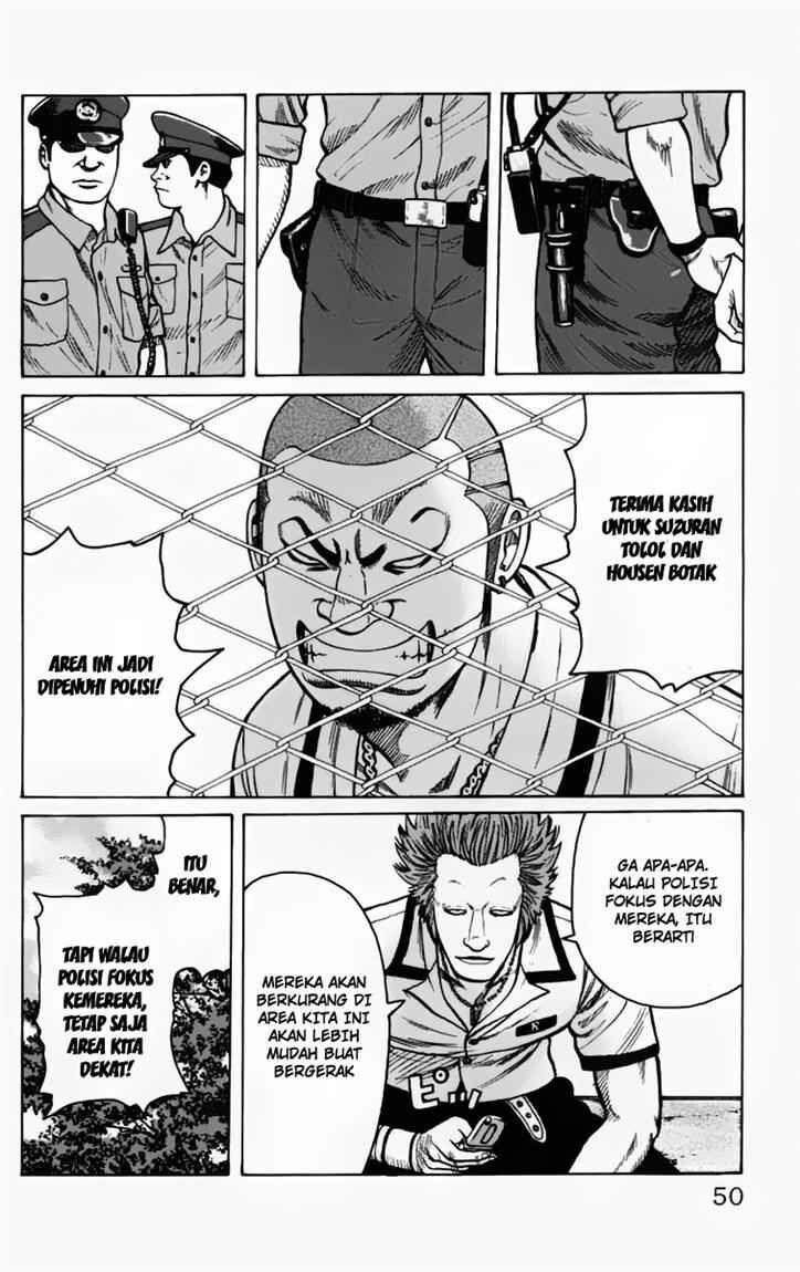 image-komik-worst-chapter-13-47/50