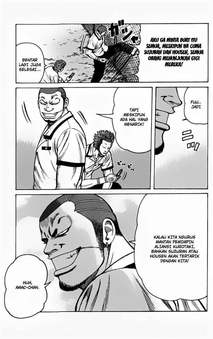image-komik-worst-chapter-13-48/50