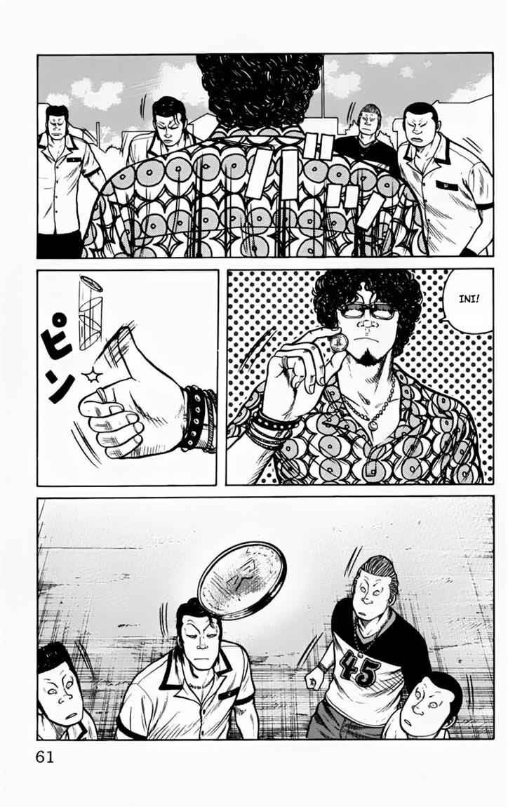 image-komik-worst-chapter-14-7/38