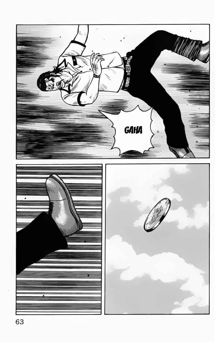 image-komik-worst-chapter-14-9/38