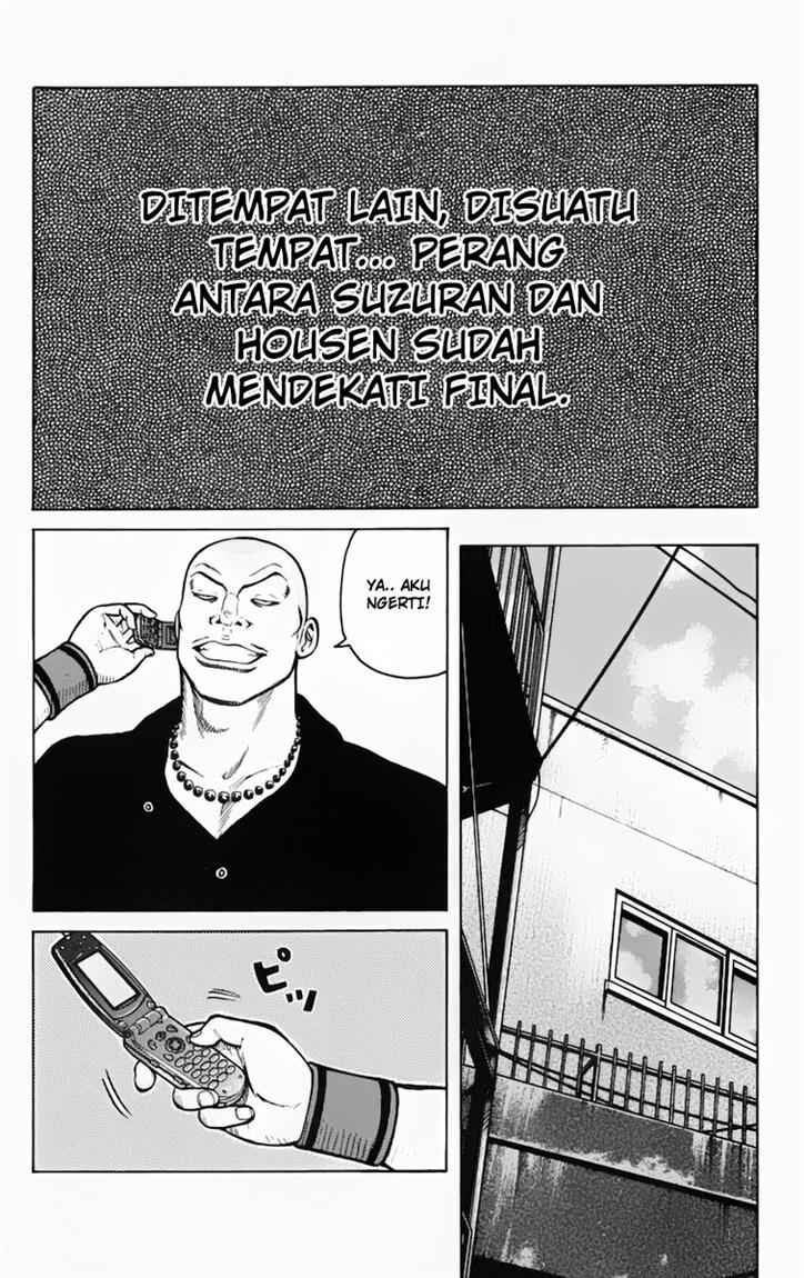 image-komik-worst-chapter-14-22/38