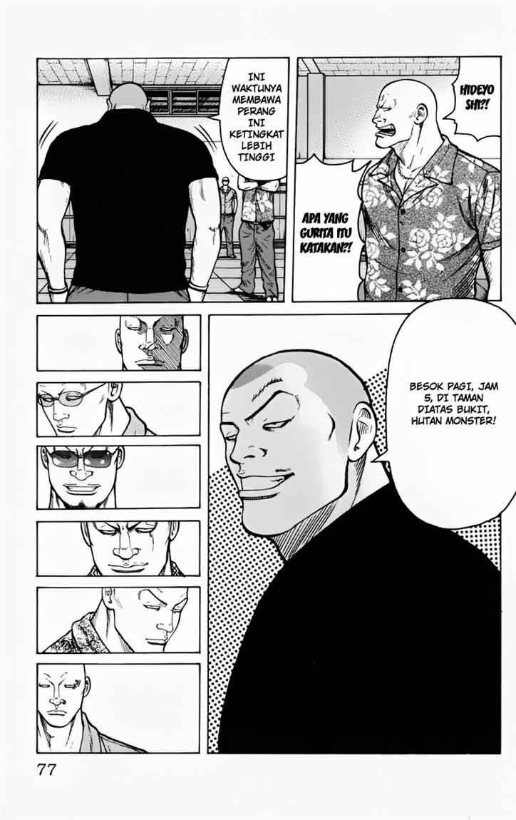 image-komik-worst-chapter-14-23/38