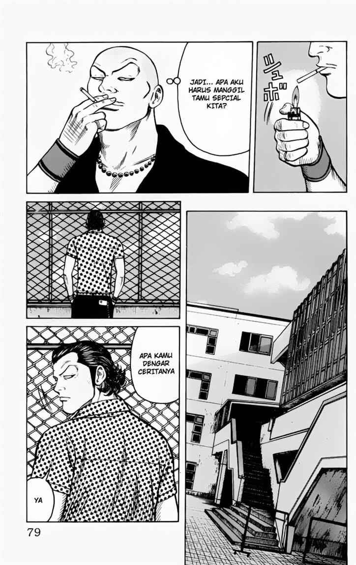 image-komik-worst-chapter-14-25/38