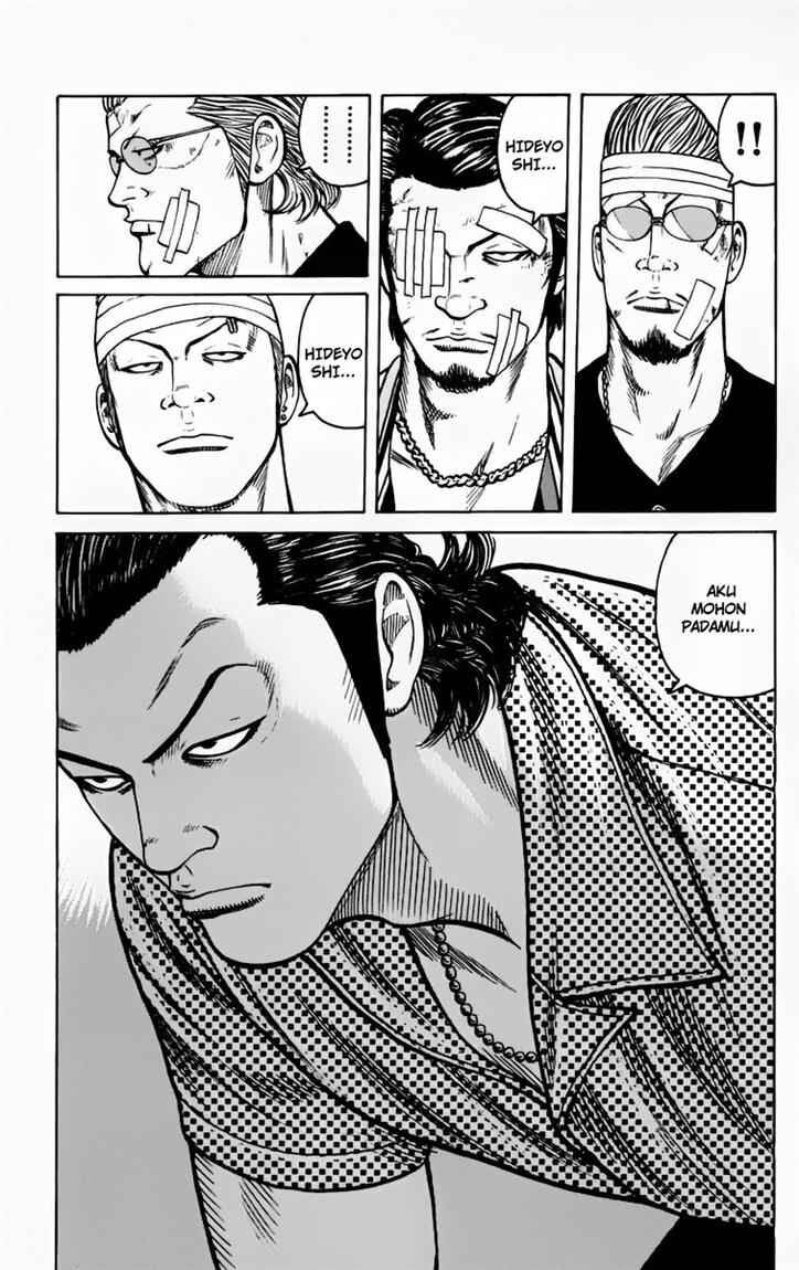 image-komik-worst-chapter-14-29/38