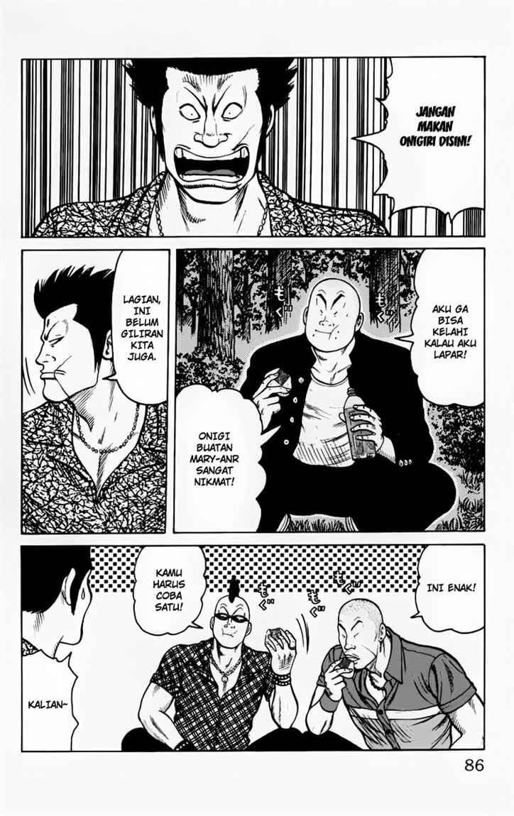 image-komik-worst-chapter-14-31/38