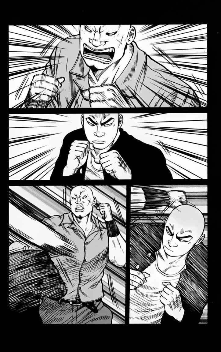 image-komik-worst-chapter-16-2/55