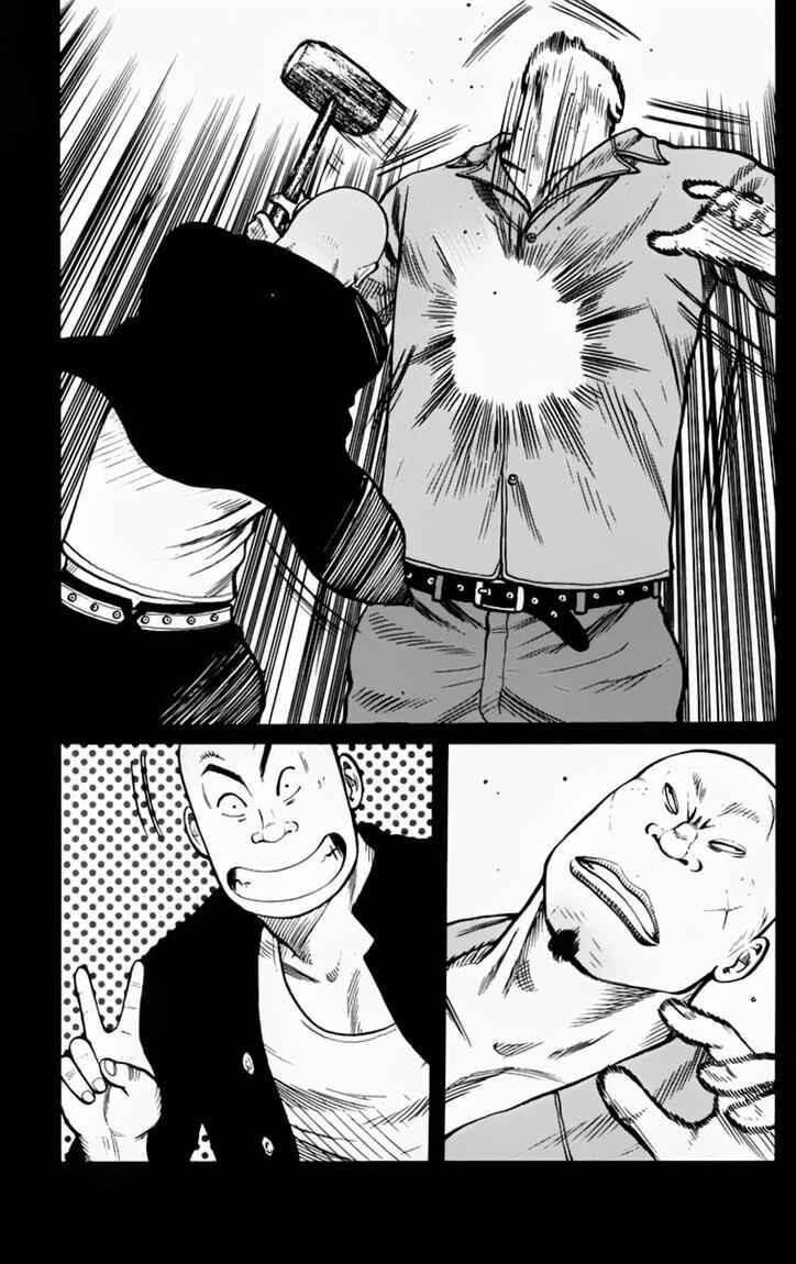 image-komik-worst-chapter-16-5/55