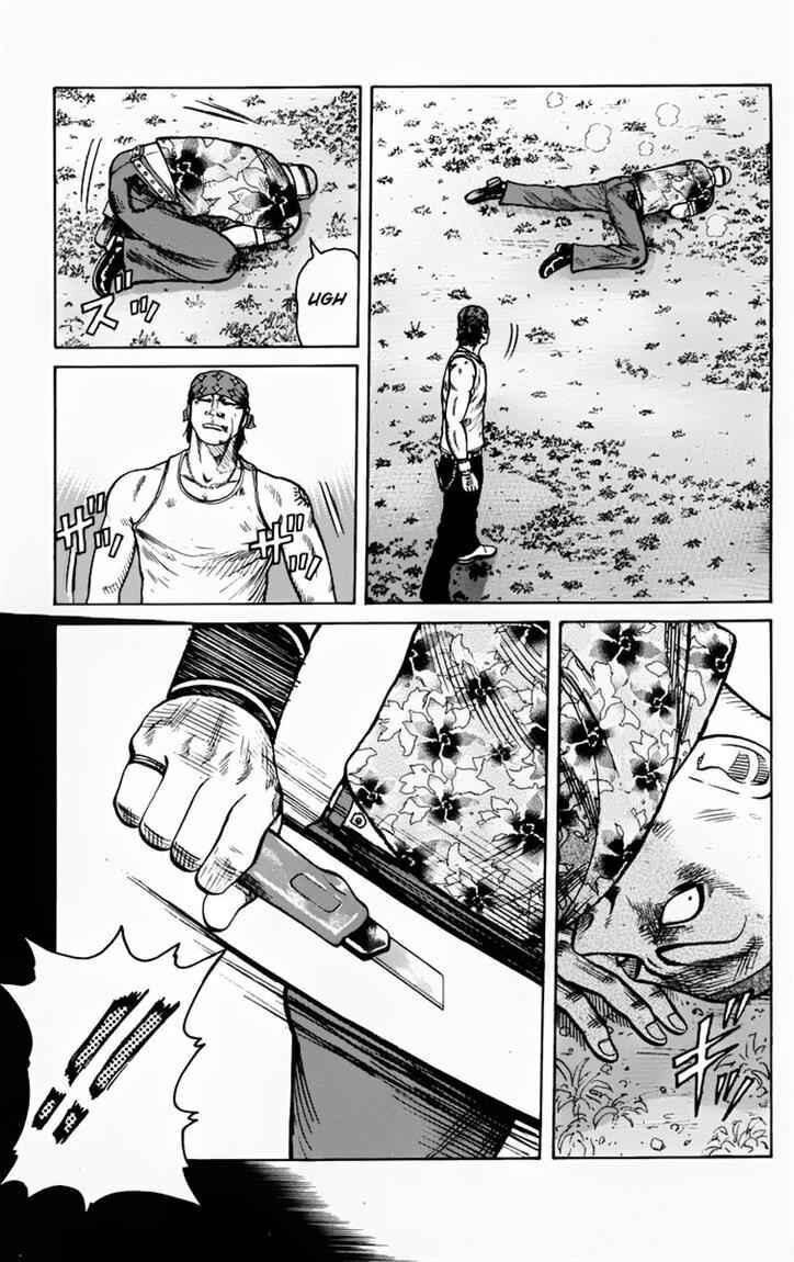 image-komik-worst-chapter-16-14/55