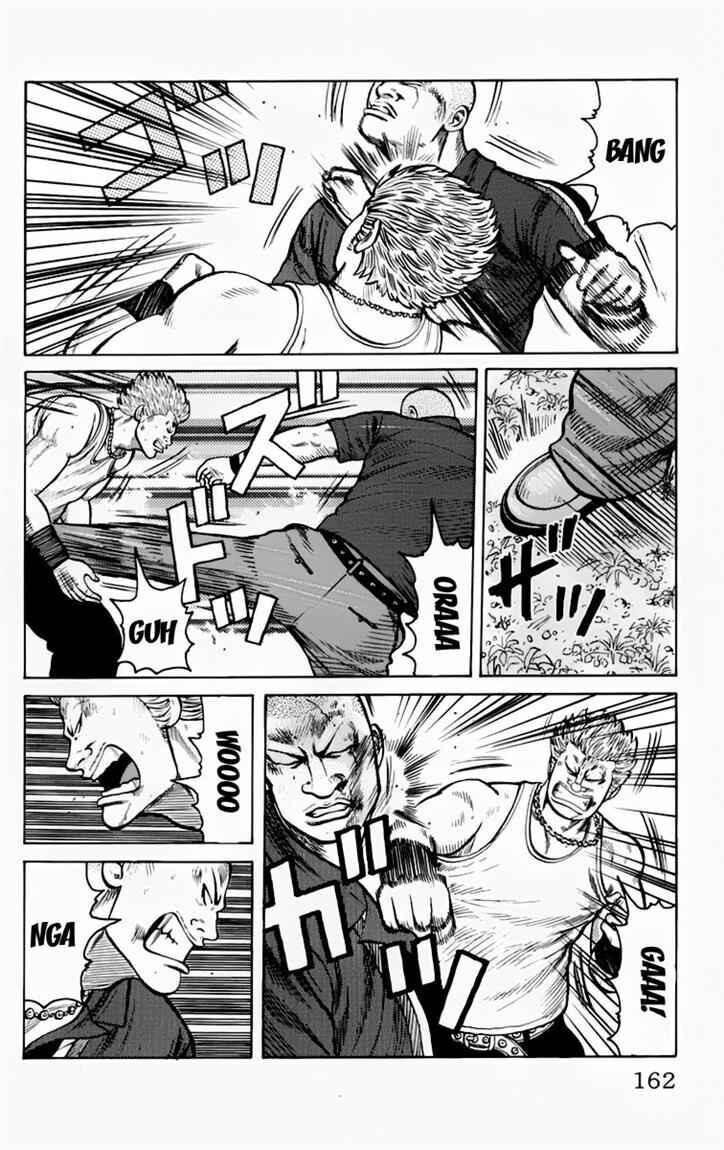 image-komik-worst-chapter-16-27/55