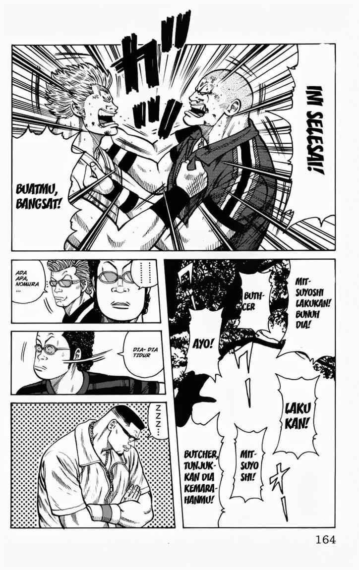 image-komik-worst-chapter-16-29/55