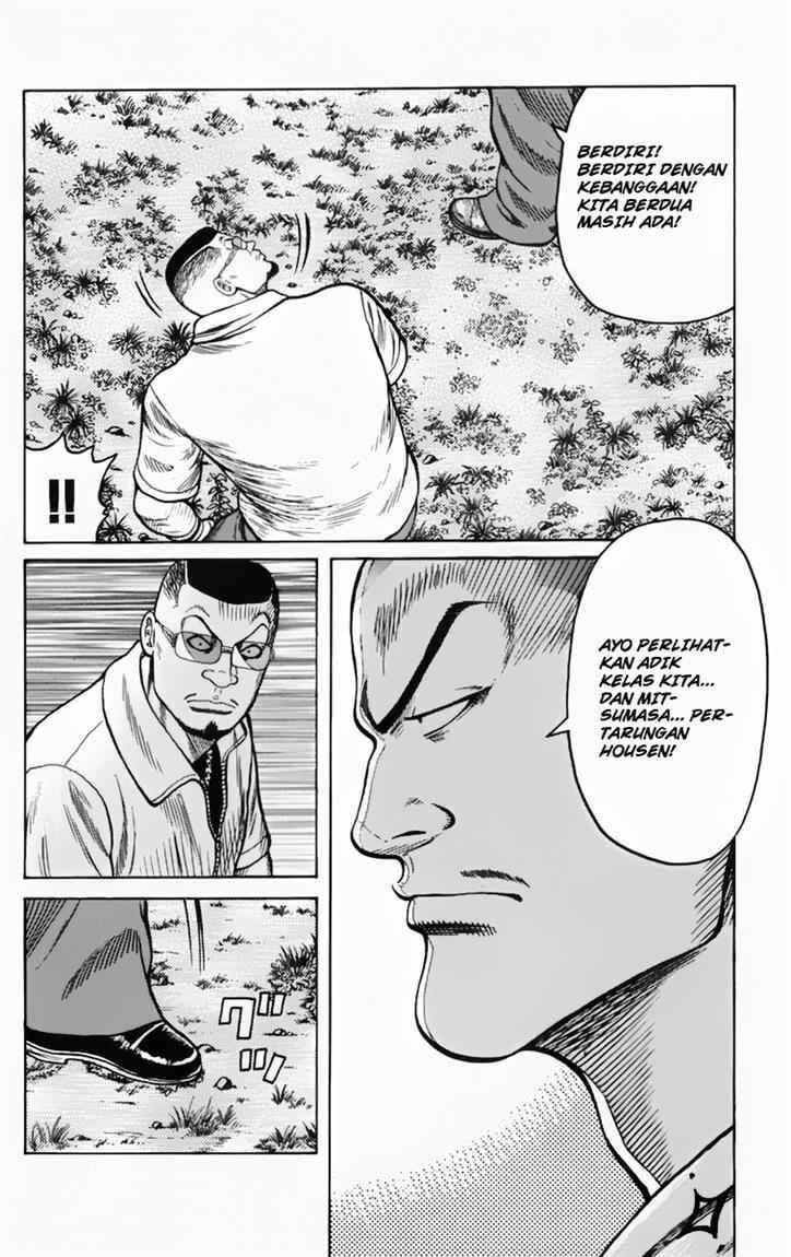 image-komik-worst-chapter-16-41/55