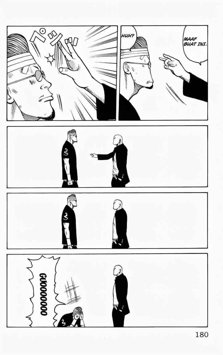 image-komik-worst-chapter-16-45/55