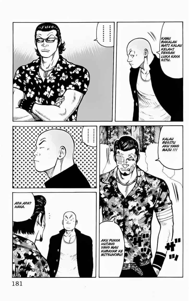 image-komik-worst-chapter-16-46/55