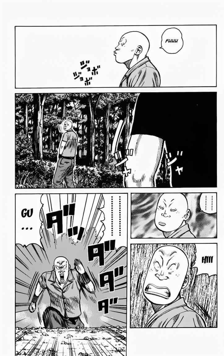 image-komik-worst-chapter-16-50/55