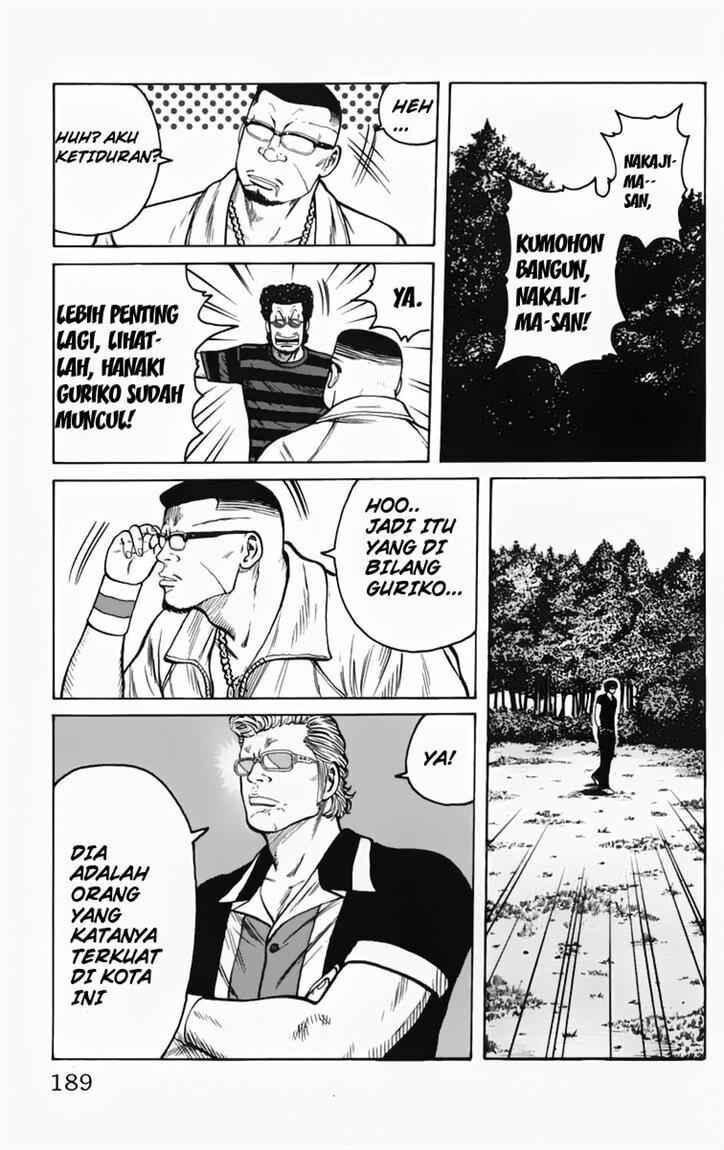 image-komik-worst-chapter-16-53/55