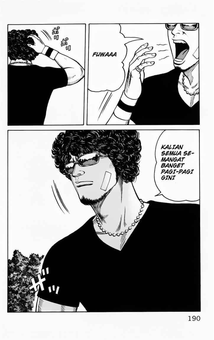 image-komik-worst-chapter-16-54/55