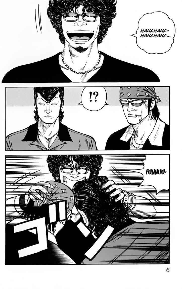 image-komik-worst-chapter-17-5/52