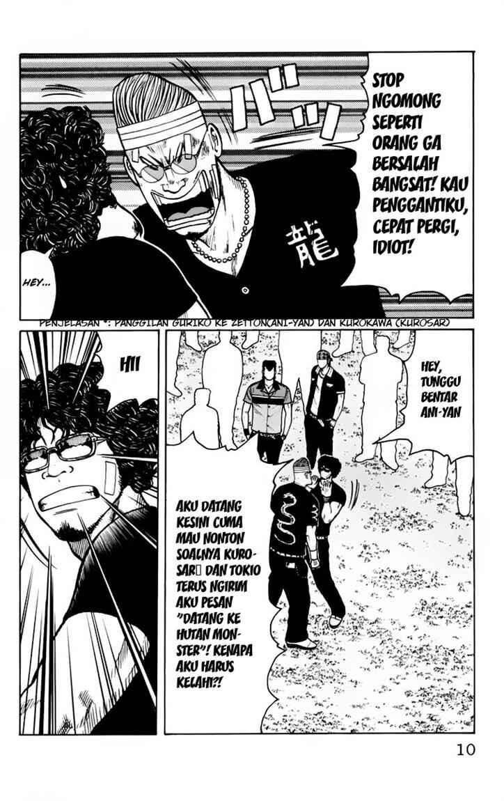 image-komik-worst-chapter-17-9/52