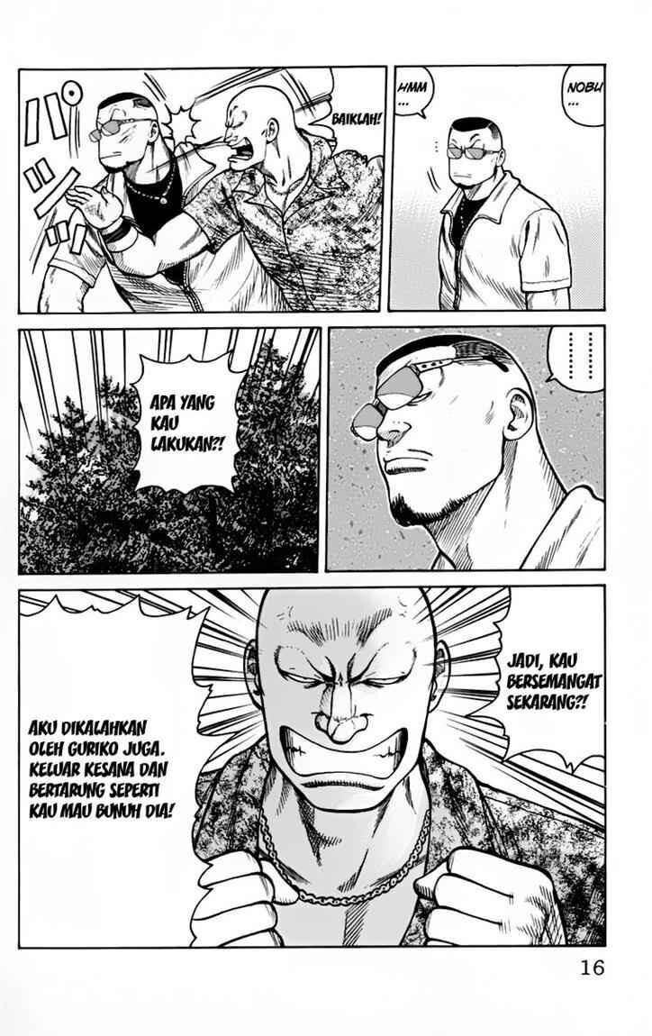 image-komik-worst-chapter-17-15/52