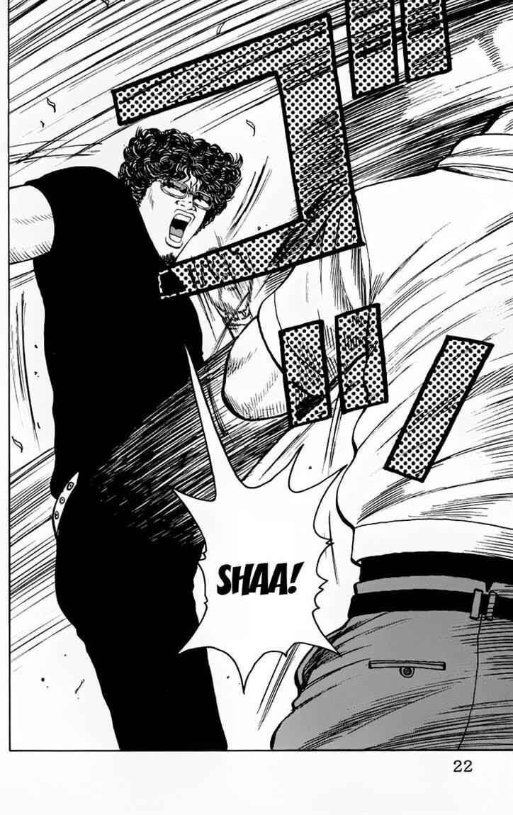 image-komik-worst-chapter-17-21/52