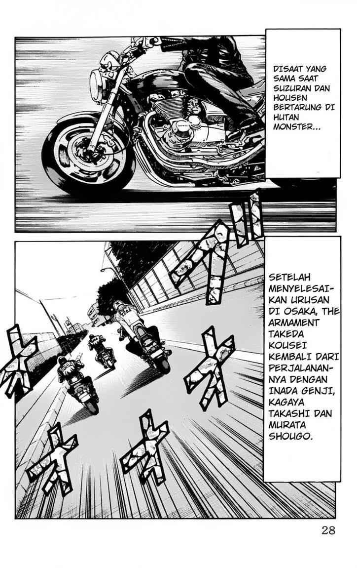 image-komik-worst-chapter-17-27/52