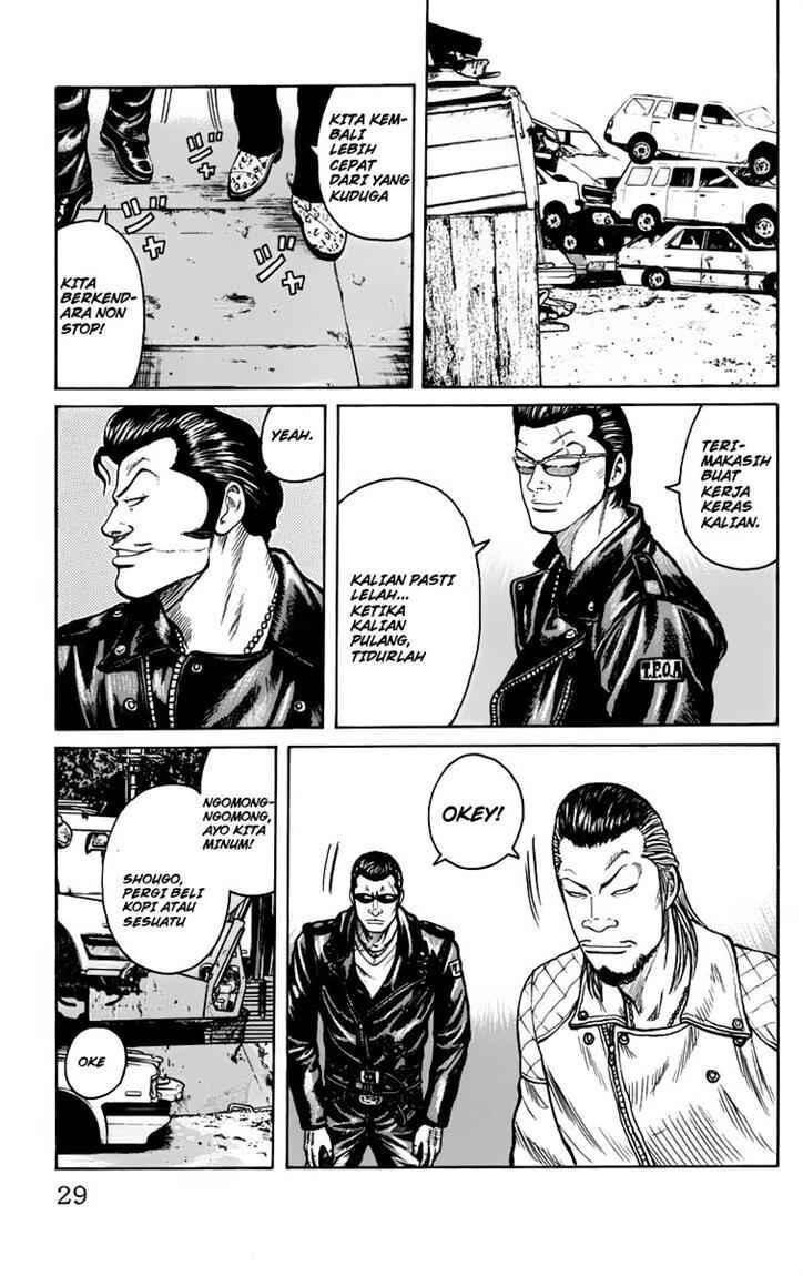 image-komik-worst-chapter-17-28/52