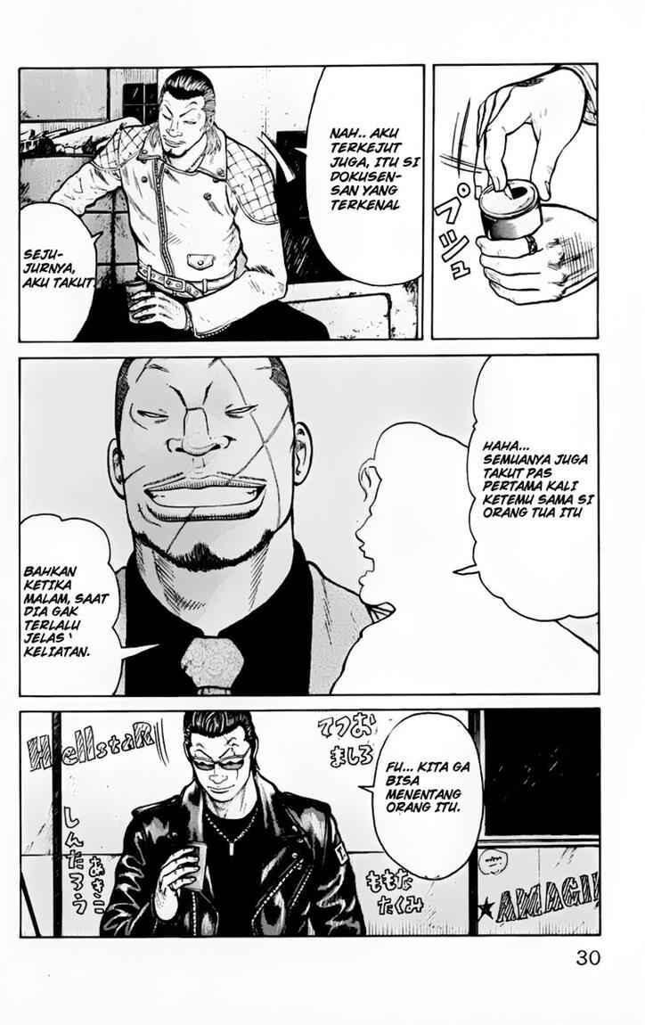 image-komik-worst-chapter-17-29/52