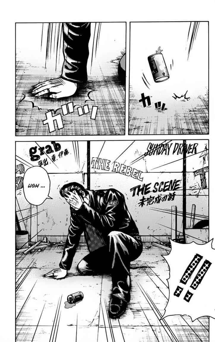 image-komik-worst-chapter-17-32/52