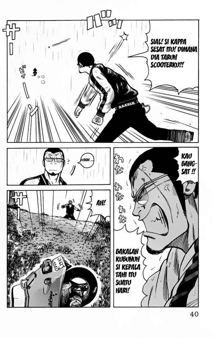 image-komik-worst-chapter-17-39/52