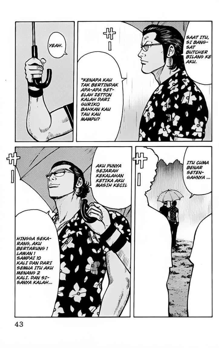 image-komik-worst-chapter-17-42/52