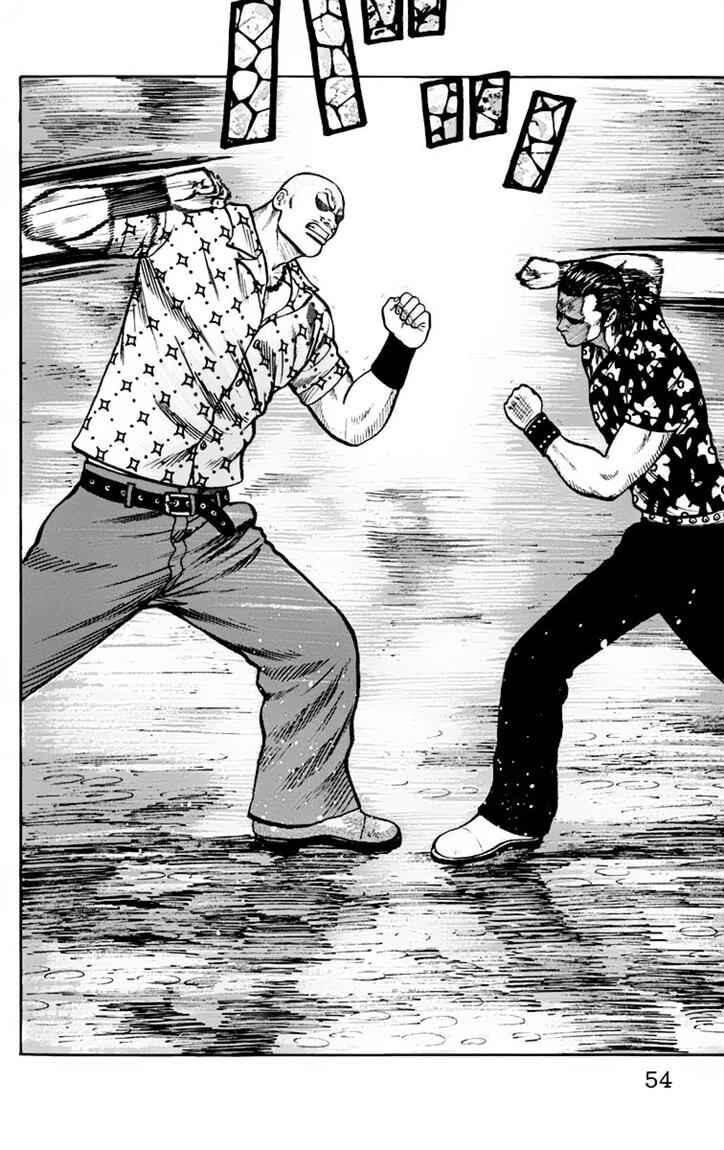 image-komik-worst-chapter-17-51/52