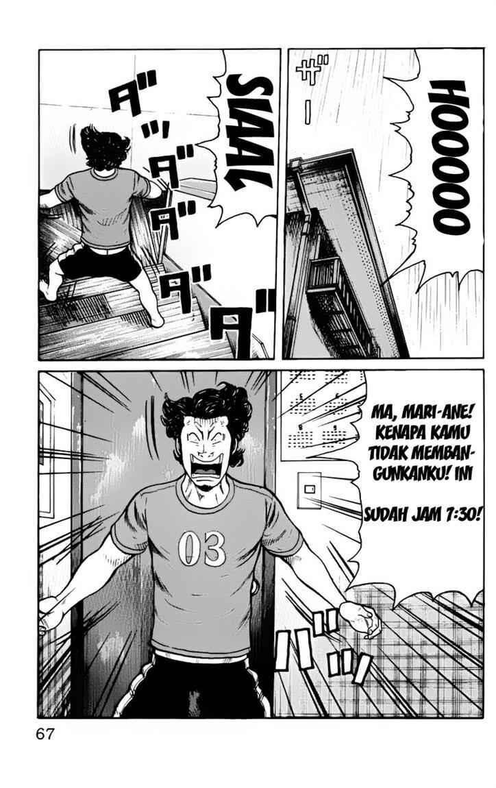 image-komik-worst-chapter-18-14/59