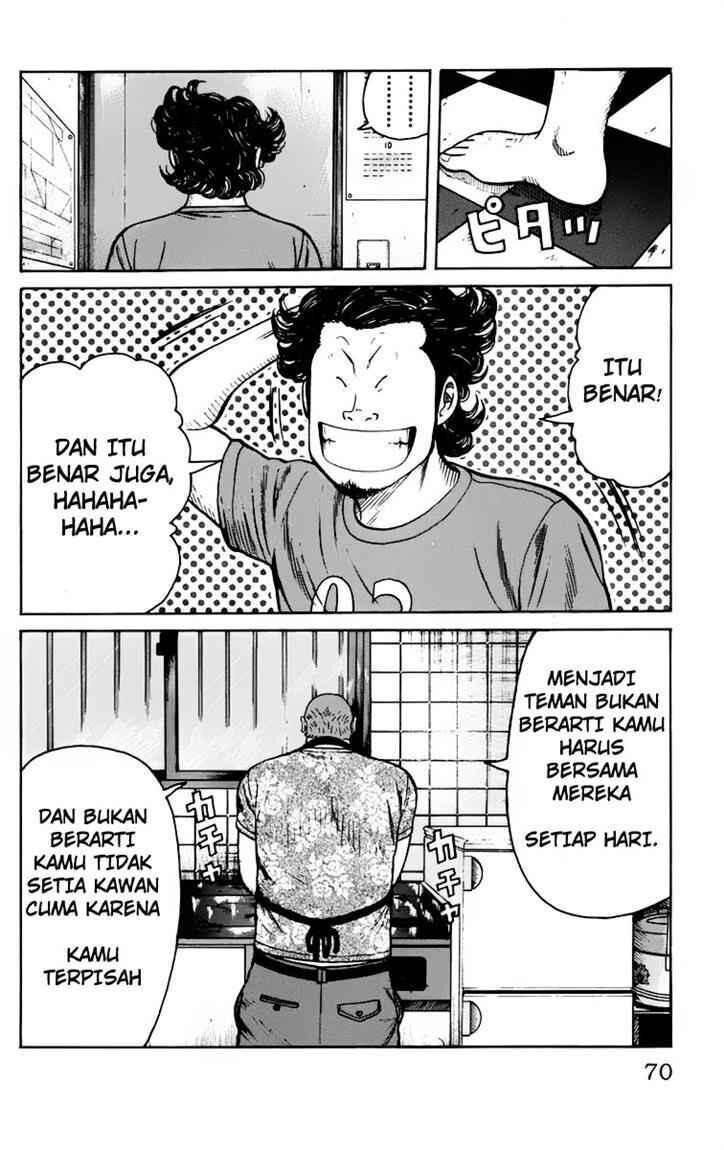 image-komik-worst-chapter-18-17/59