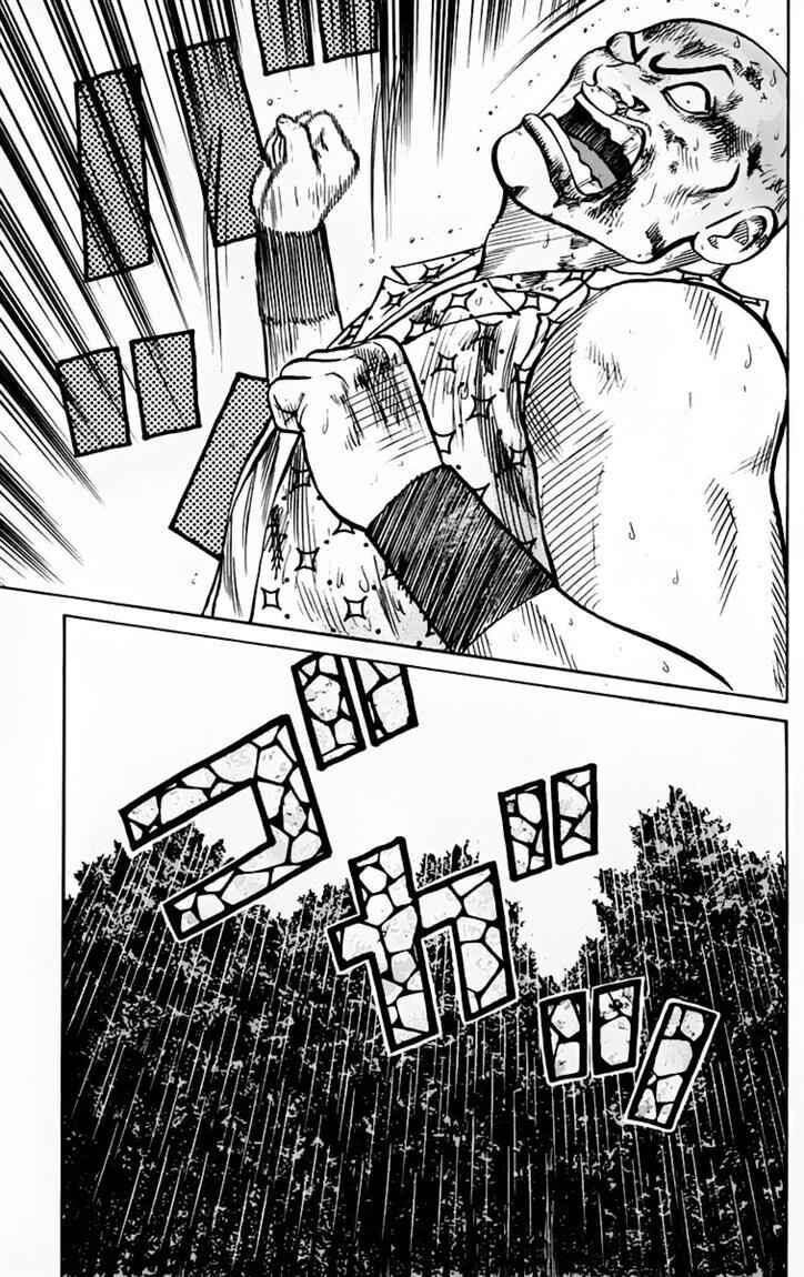 image-komik-worst-chapter-18-29/59