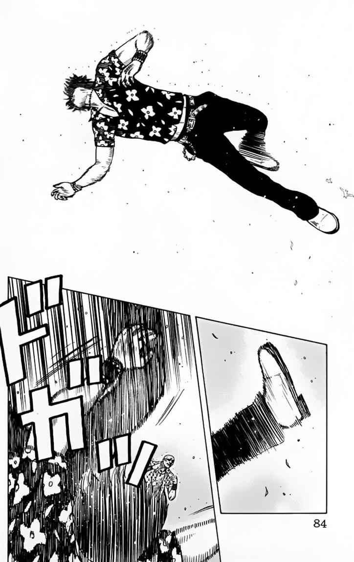 image-komik-worst-chapter-18-30/59