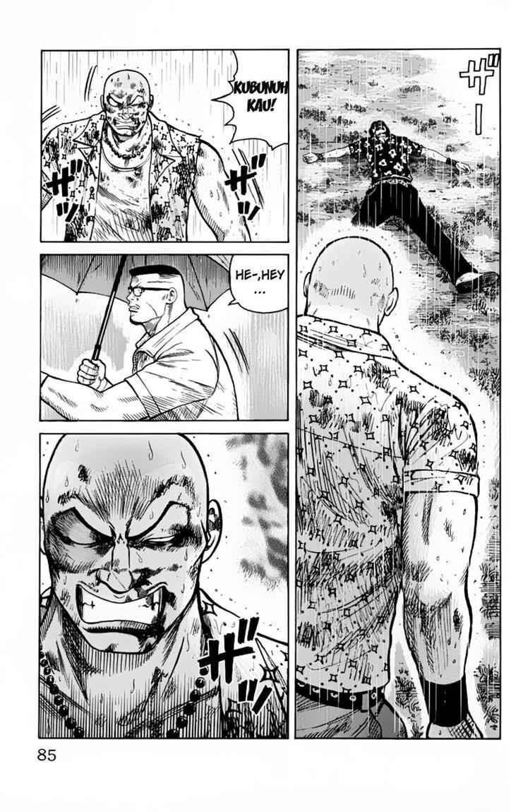 image-komik-worst-chapter-18-31/59