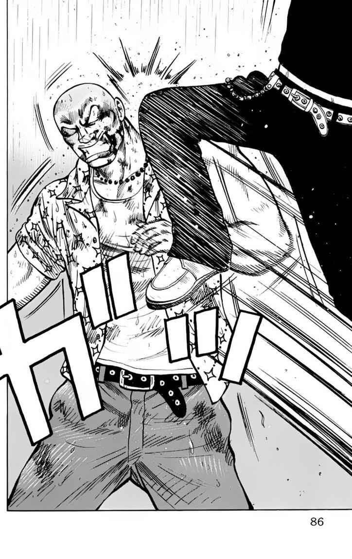 image-komik-worst-chapter-18-32/59