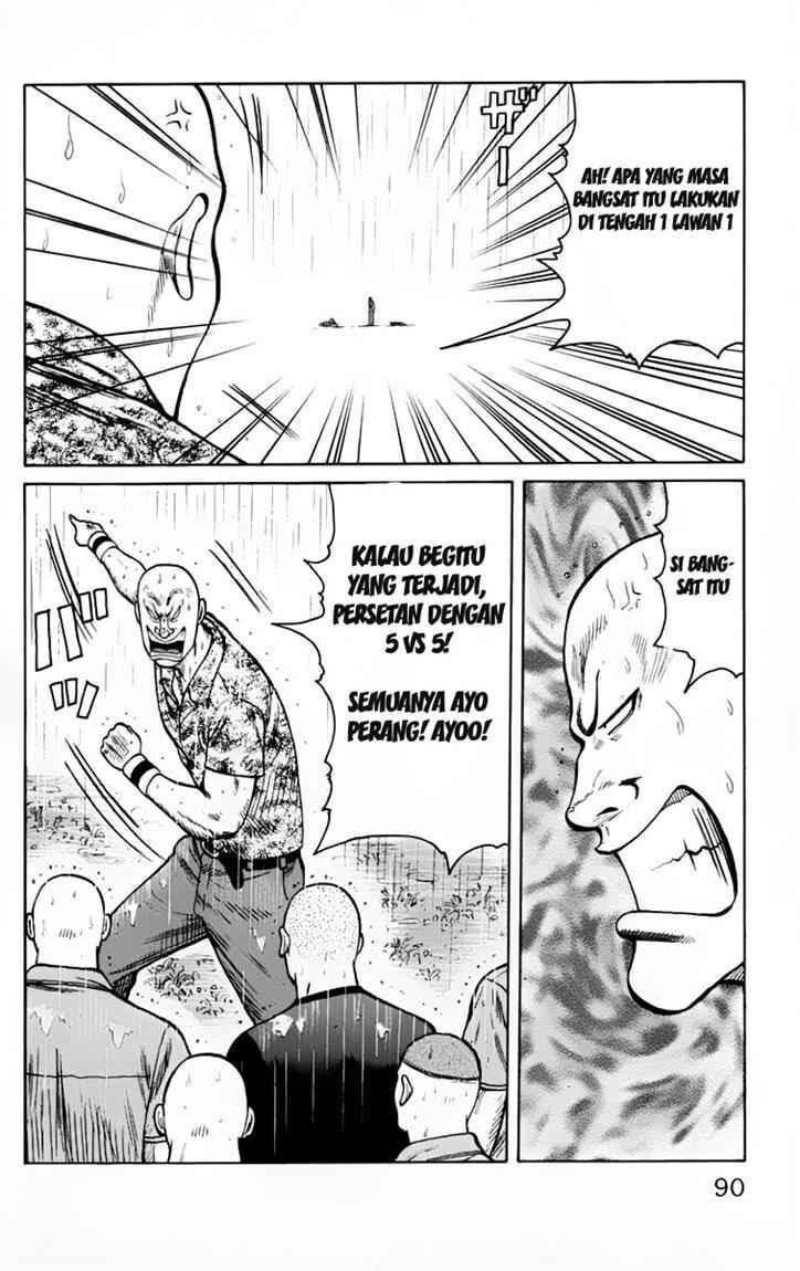 image-komik-worst-chapter-18-36/59