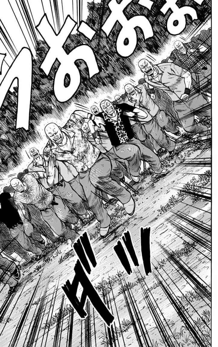 image-komik-worst-chapter-18-37/59