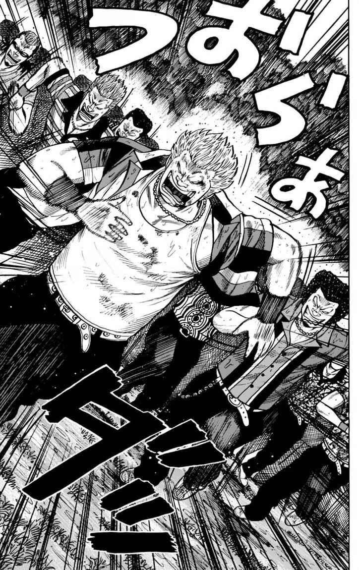 image-komik-worst-chapter-18-39/59