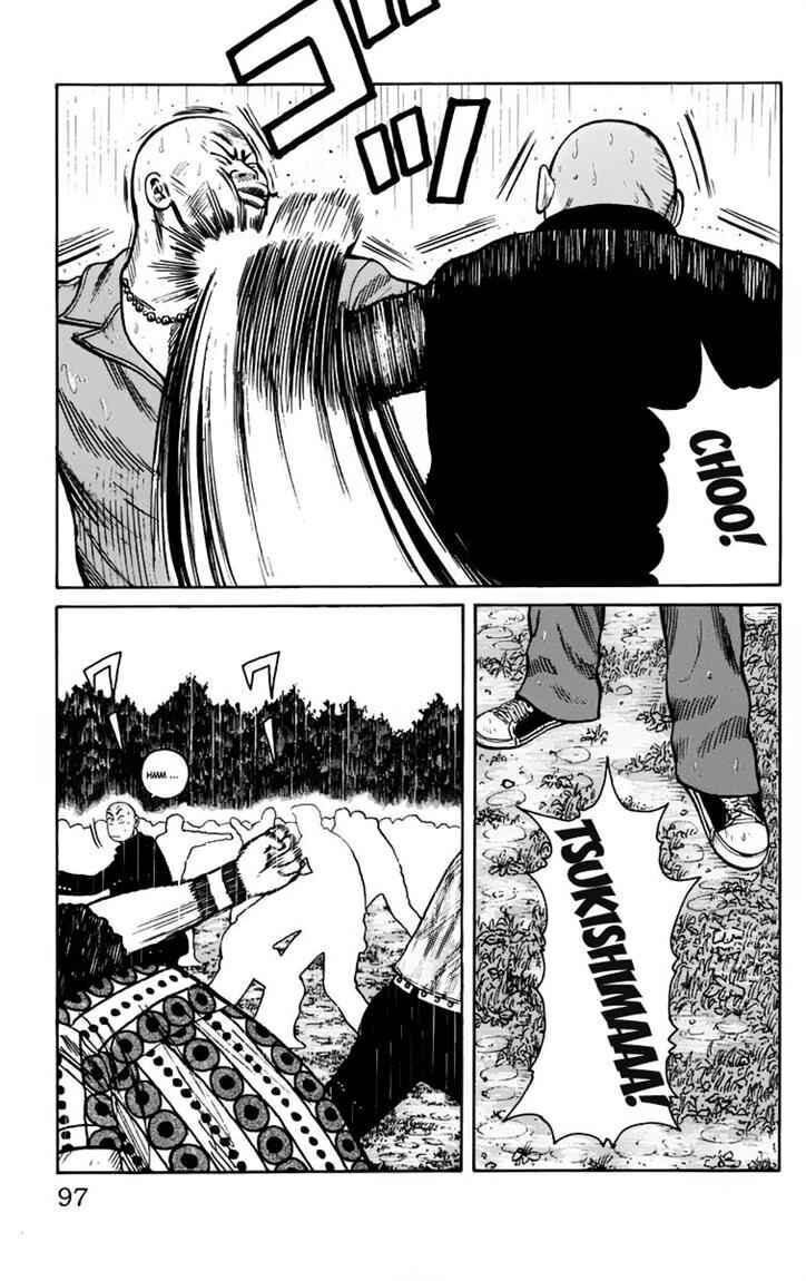 image-komik-worst-chapter-18-42/59