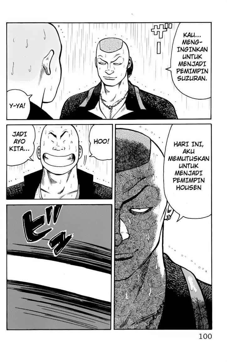 image-komik-worst-chapter-18-45/59